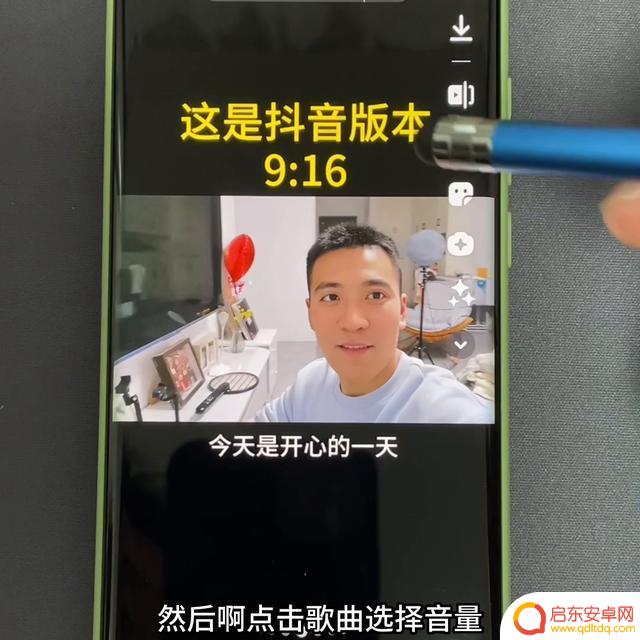 抖音唱歌关闭原声(抖音唱歌短视频怎么录制比较好)
