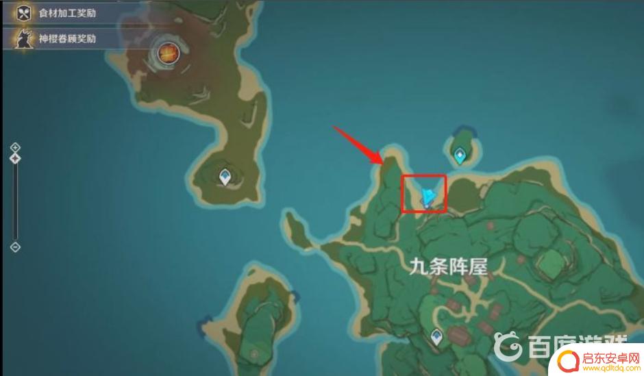 原神螃蟹诱饵在哪 原神螃蟹诱饵放置方法
