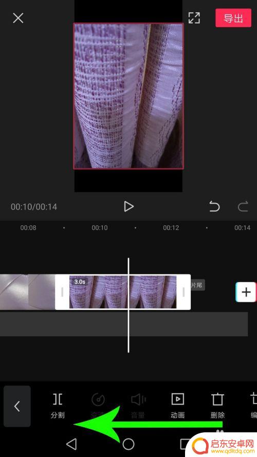 手机视频怎么换图像 剪映视频怎么替换