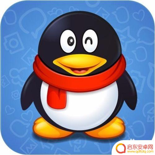 电脑和手机怎么同时上qq QQ电脑和手机同时登录设置方法