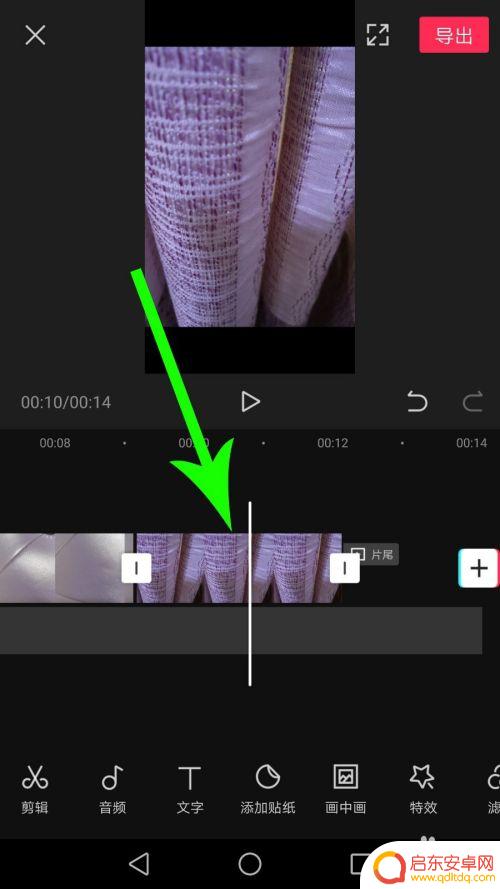 手机视频怎么换图像 剪映视频怎么替换