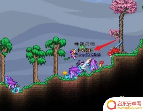 泰拉瑞亚相位颜料怎么获得 泰拉瑞亚七彩染料怎么获得