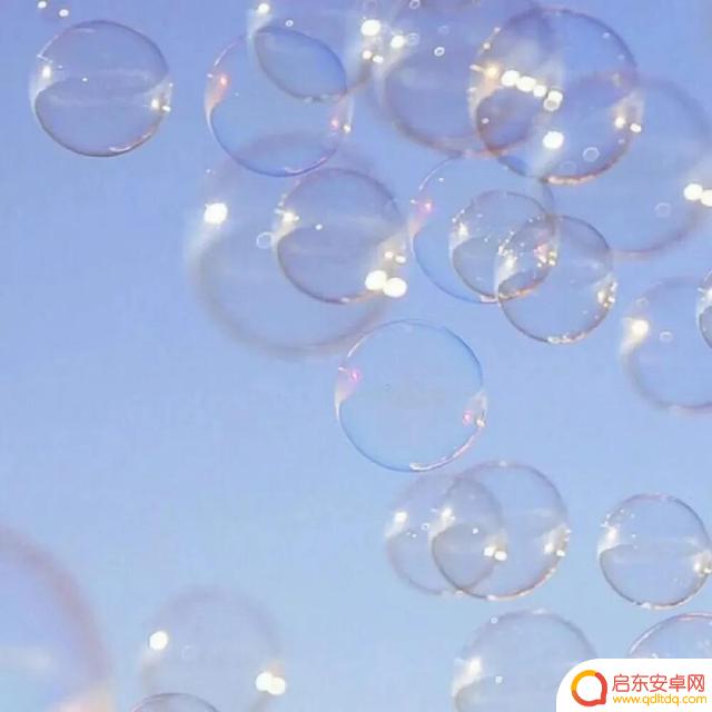 抖音唯美背景布置(抖音唯美背景布置图片)