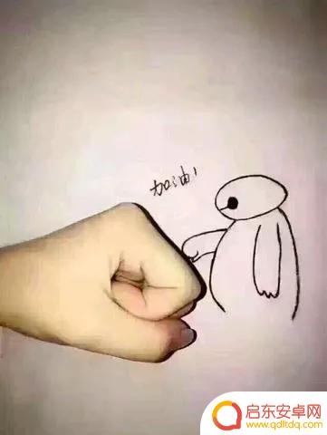 抖音唯美背景布置(抖音唯美背景布置图片)