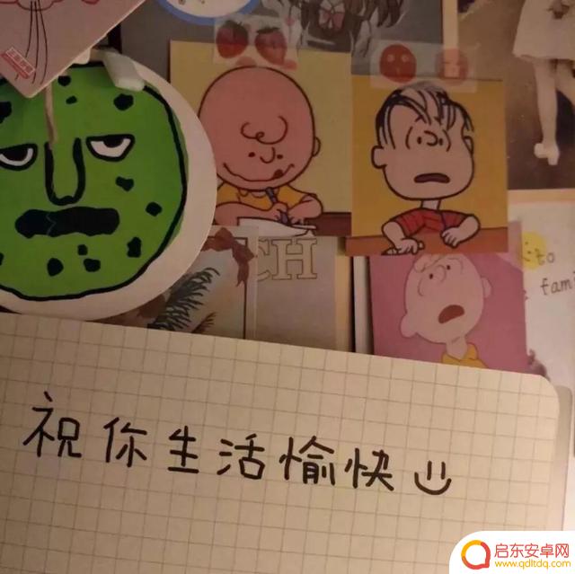抖音唯美背景布置(抖音唯美背景布置图片)