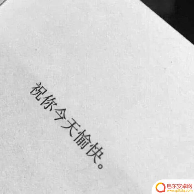 抖音唯美背景布置(抖音唯美背景布置图片)