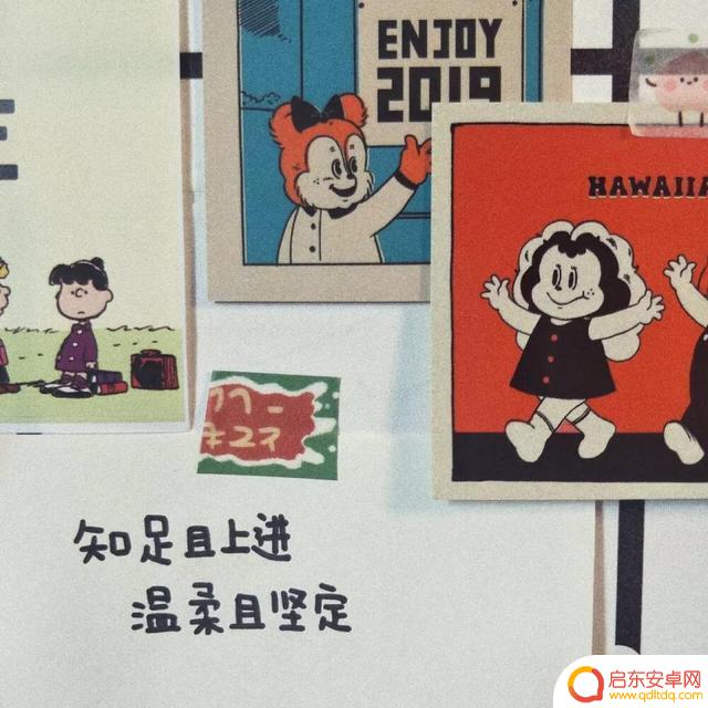 抖音唯美背景布置(抖音唯美背景布置图片)