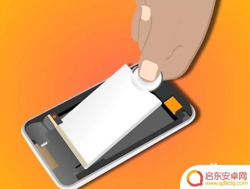 苹果手机12如何拆开电池 如何拆卸iPhone手机