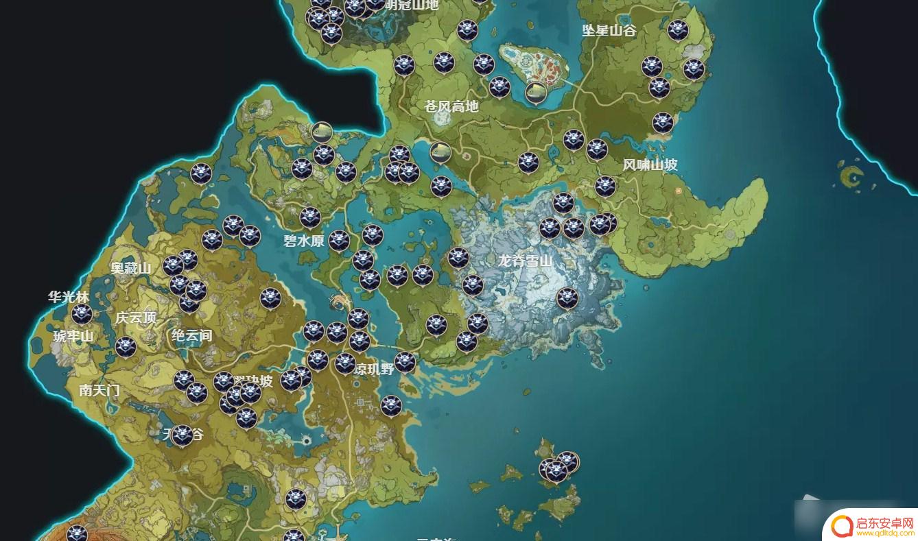 原神黑剑材料 《原神》黑剑突破需要哪些材料