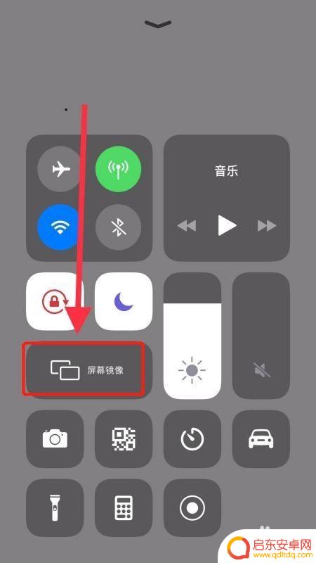 苹果手机怎么设置连电视机 如何将苹果手机投屏到小米电视