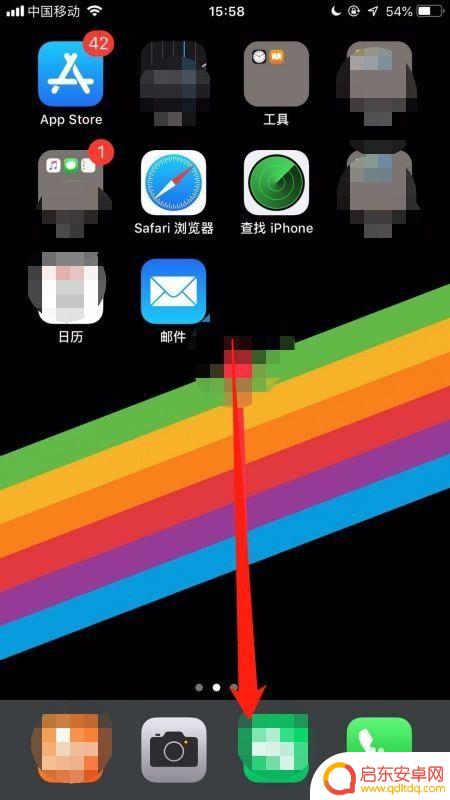 苹果手机怎么设置连电视机 如何将苹果手机投屏到小米电视