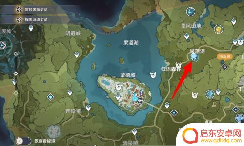 原神怎么才能原地复活 如何在原神中复活角色