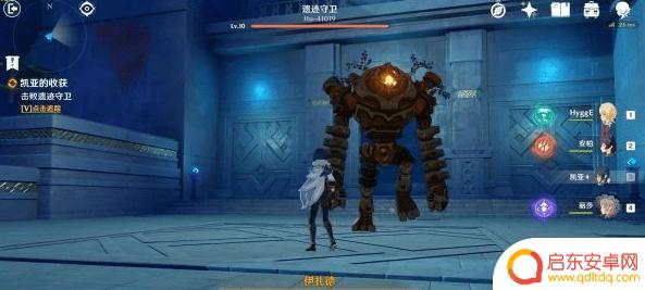 原神任务攻略瀑布 原神清泉镇瀑布任务攻略