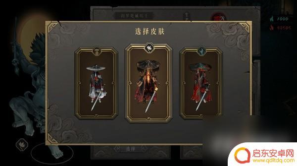 暖雪dlc终业手机能玩吗 《暖雪》终业DLC玩法攻略