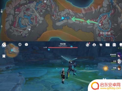 渊清宝珠怎么获得原神图纸 《原神》渊青宝珠获取攻略详解