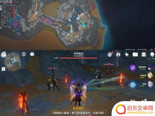 渊清宝珠怎么获得原神图纸 《原神》渊青宝珠获取攻略详解