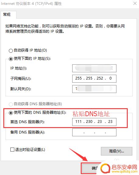 steam网页登录不上去 steam账号无法在网页上登录怎么办