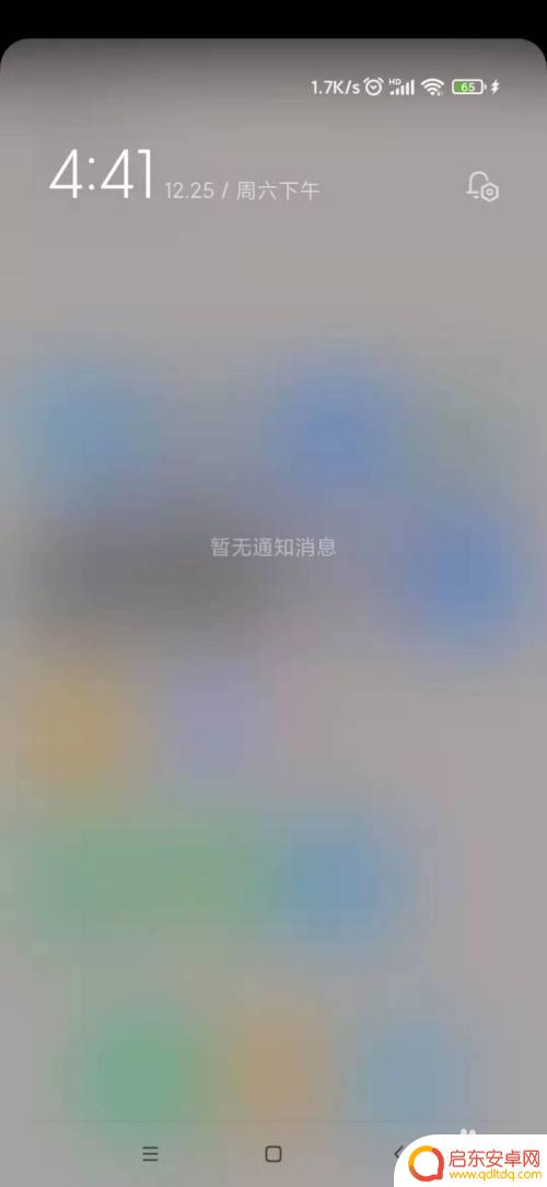 手机如何删除弹窗广告 如何彻底删除手机弹出广告