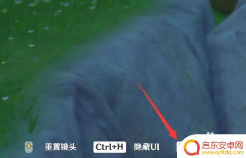 原神观景点拍的照片在哪里 如何保存原神拍的照片