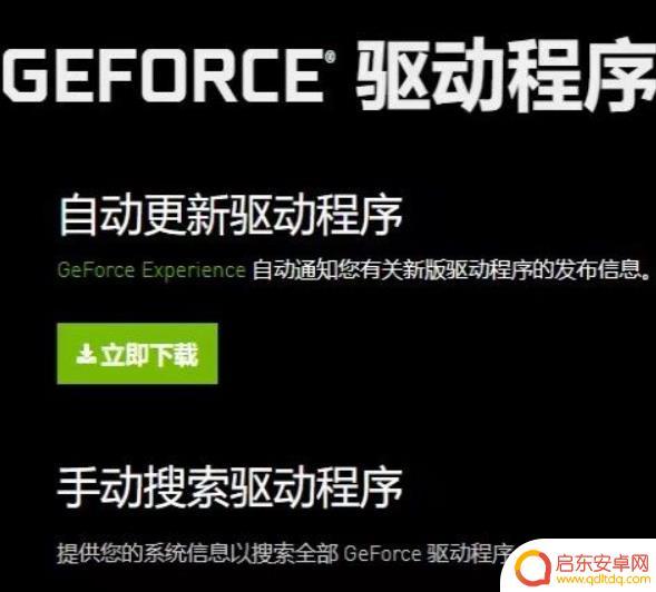手机泰拉瑞亚闪退什么情况 泰拉瑞亚tmodloader模组闪退原因