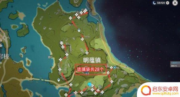 原神琉璃袋在哪里采摘 《原神》琉璃袋怎么采集