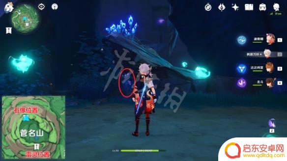 原神 石板 《原神》鹤观石板位置图解
