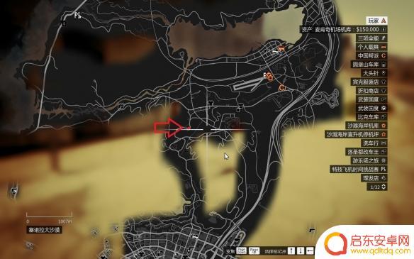 gta5老谷仓 GTA5谷仓犯人隐藏点在哪