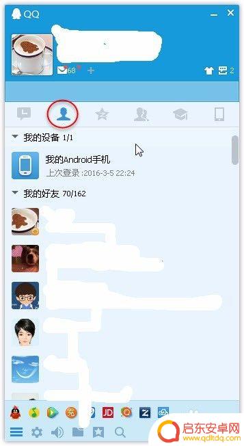 如何打印在手机上的相片 手机中的图片或文件怎样才能打印出来