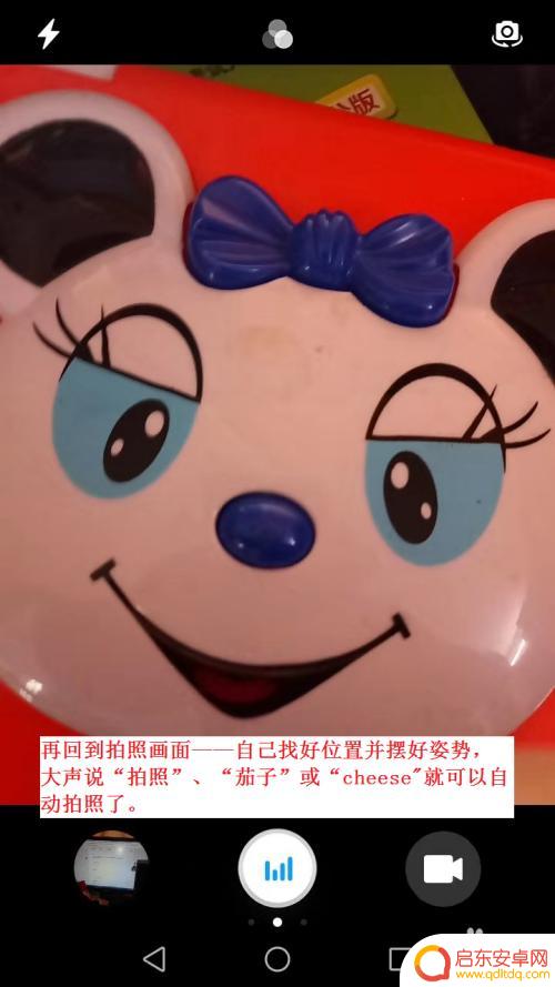 怎么摆手机拍全身 一个人怎么拍出完整全身照片