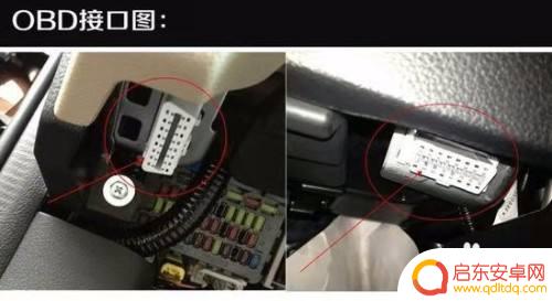 折叠智能钥匙怎么匹配手机 如何自己配汽车钥匙全过程(图解)