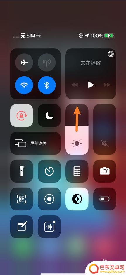 太阳光下手机屏幕变暗 iPhone12ProMax阳光下屏幕调节不亮