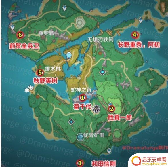 原神血斛墓碑后续任务 《原神手游》武者的宿命后续隐藏成就攻略