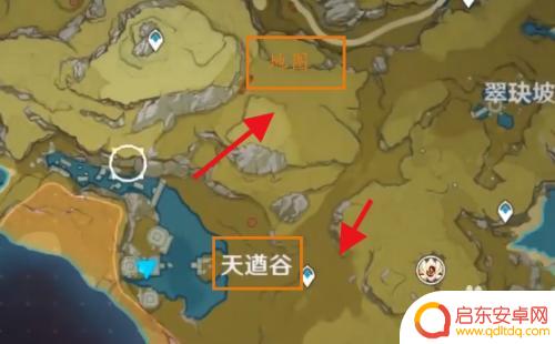 原神遁仙踪兮天道怎么触发 原神遁仙踪兮天道触发方法