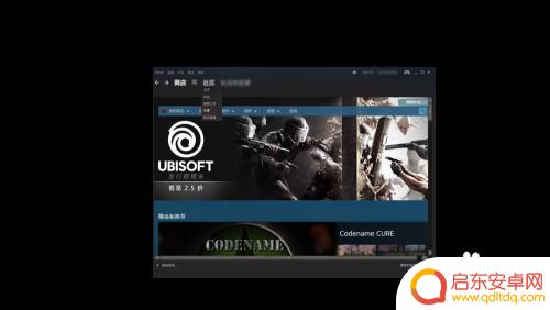 买steam饰品 Steam平台上如何购买皮肤和配饰