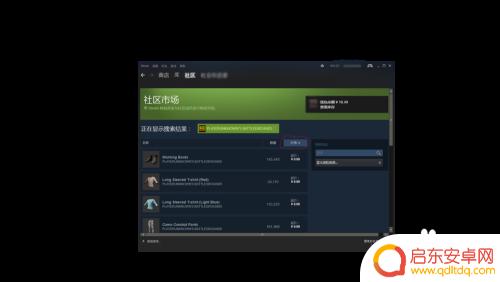 买steam饰品 Steam平台上如何购买皮肤和配饰