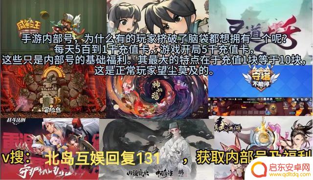 西游除妖游戏攻略：最强阵容搭配推荐与礼包码分享