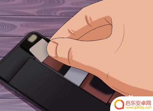 苹果手机怎样取电池 如何安全拆卸iPhone电池