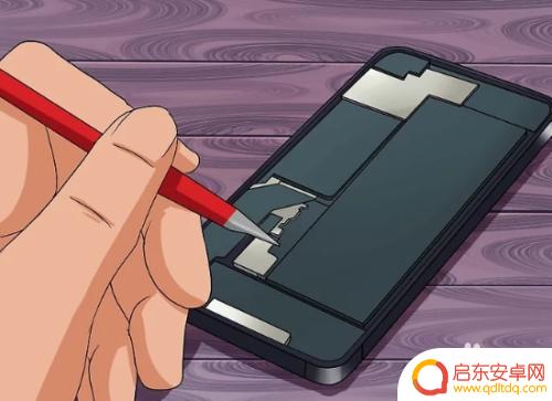 苹果手机怎样取电池 如何安全拆卸iPhone电池