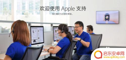 苹果6s手机热怎么办 iPhone6S发热严重怎么解决