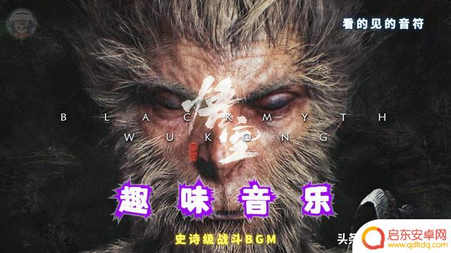 抖音歌曲动画背景(抖音歌曲动画背景音乐)