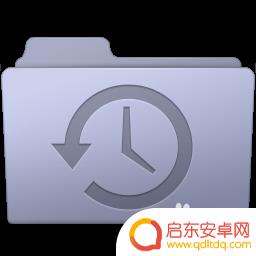 苹果6s手机热怎么办 iPhone6S发热严重怎么解决