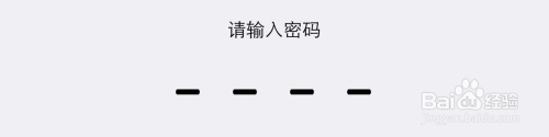 苹果6s手机热怎么办 iPhone6S发热严重怎么解决