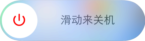 苹果6s手机热怎么办 iPhone6S发热严重怎么解决