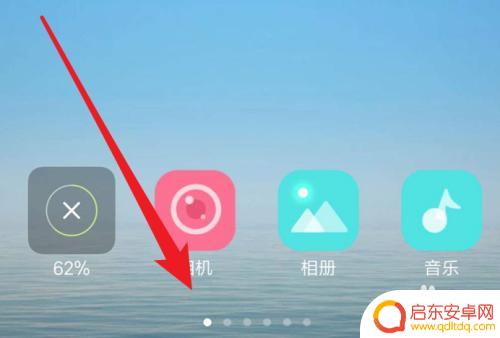 手机设置主页空白屏怎么设置 小米手机主屏壁纸怎么设置