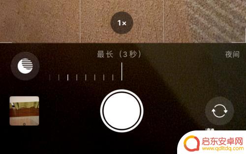 iphone11怎么开广角 iphone11超广角照片怎么拍