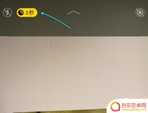 iphone11怎么开广角 iphone11超广角照片怎么拍