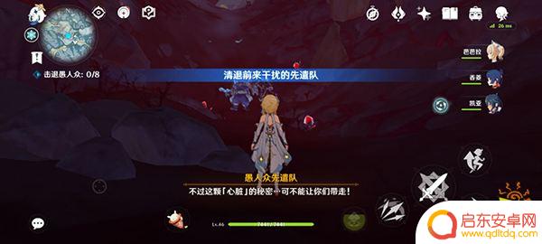 原神如何完成龙与枪成就 原神龙与枪成就完成技巧