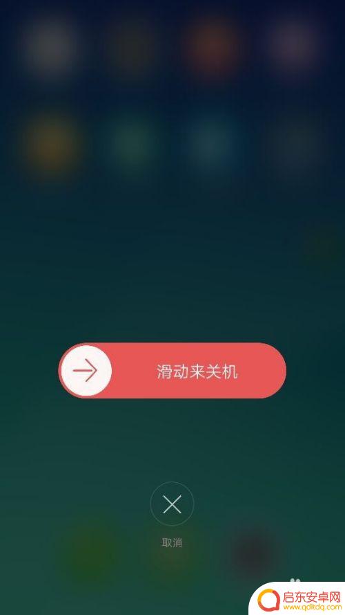 手机显示搜狗输入法正在录音 搜狗输入法oppo版录音功能怎么开启