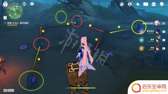 原神聆听木簧笛的八音曲攻略 原神倾听木簧笛八音曲攻略