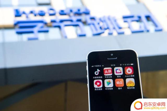 抖音商家号能开通抖店吗(抖音开通了商家还能开通商品橱窗吗)